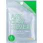 Preview: Art Clay Silver Bonuspack 20g 10%